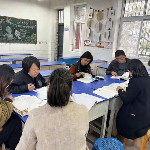 东门小学语文组第五次集体备课