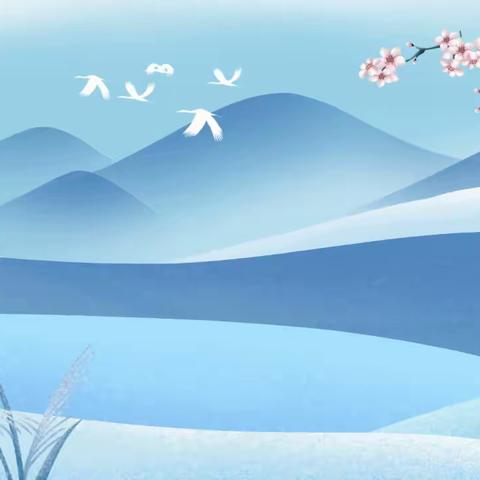 《艾青诗选》朗诵——松阳三中905班暑假阅读展（一）