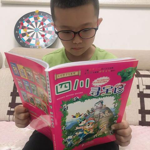 “疫”路同行，悦读阅美-朝阳实验小学读书活动