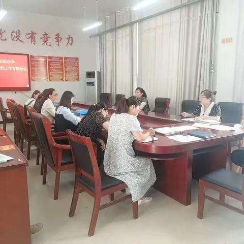 精心部署准发力  深耕细研开新局——南乐二中传达贯彻县局教研工作会议精神暨新学期教学工作安排会