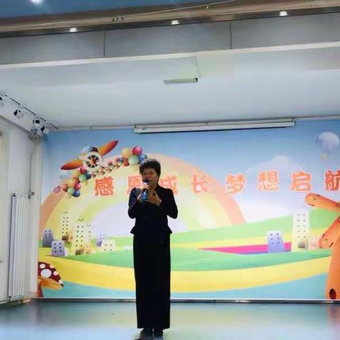 【碑林区幼儿园工会】孝暖夕阳·爱在碑幼”——退休教职工回娘家暨六一儿童节联欢活动