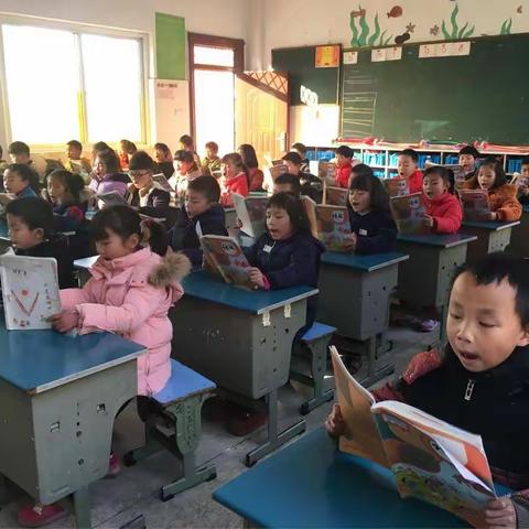 邵宅小学，105班家访小记