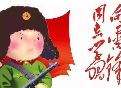 《学雷锋 乐助人》——新城幼儿园中一班
