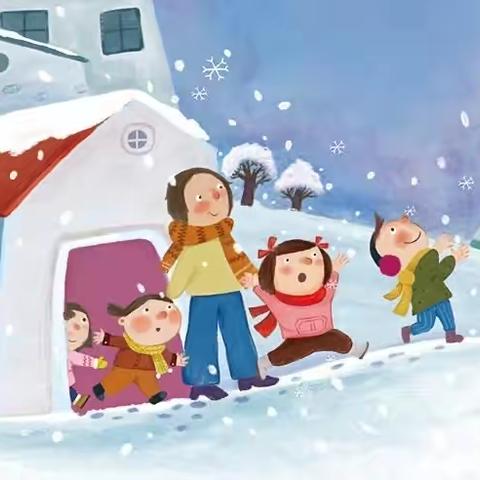 【冬日时光👦👧❄️】