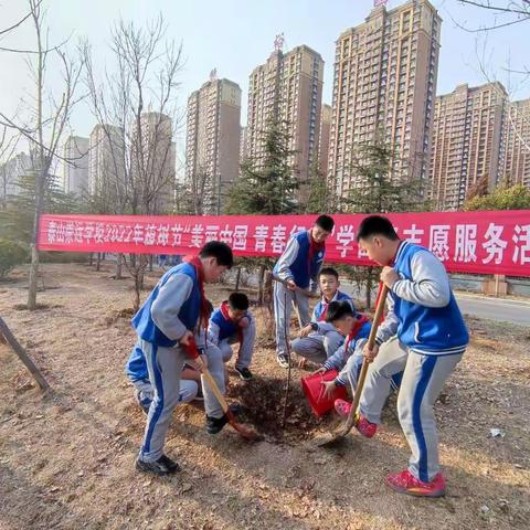 “美丽中国，青春行动”初一一班学雷锋志愿服务活动