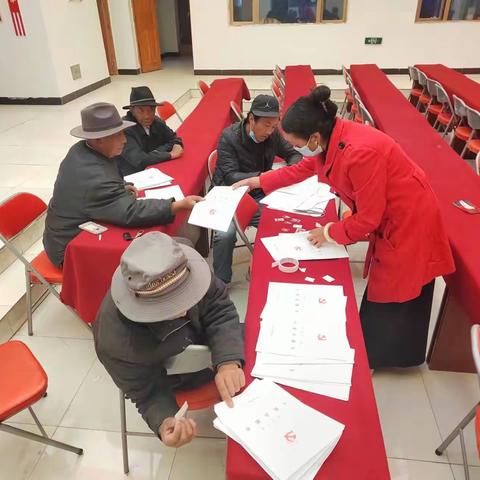 当巴村持续推进基层党建工作走深、走实、走出成效