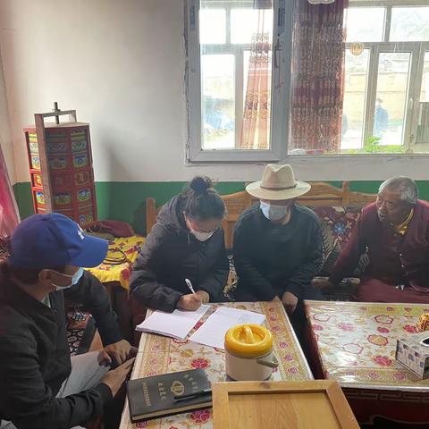 当巴村开展防止返贫监测帮扶集中排查工作