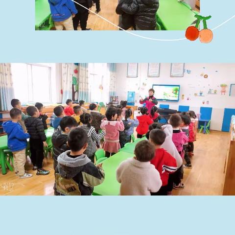 礼县城关镇第一幼儿园中八班半日活动🎡