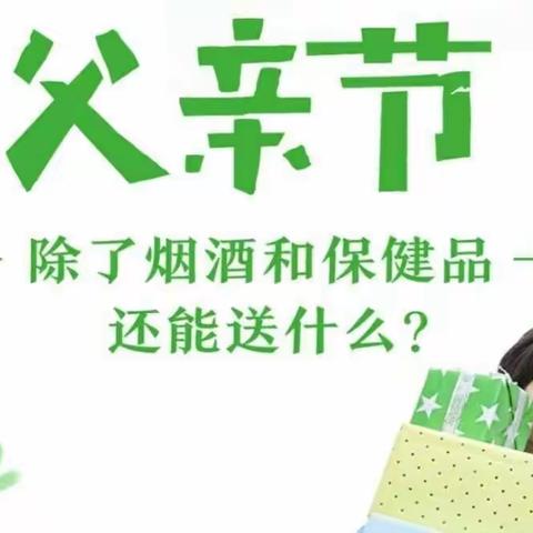湘乐圆水果基地蓝莓采摘开园啦！父亲节约起哦！