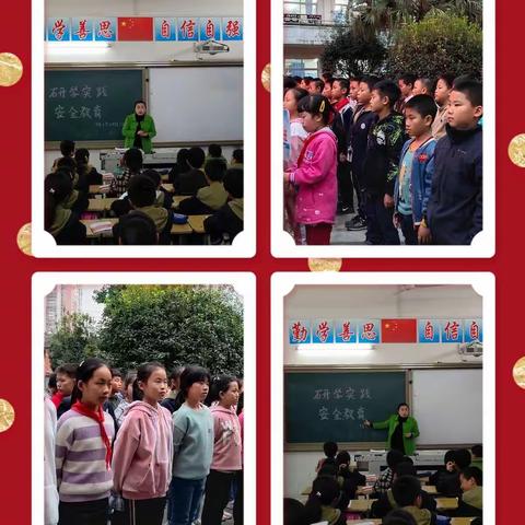 育护国情怀，悟气象魅力