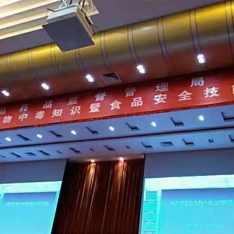 〖三亚双品学校西区〗把控校园食品安全，我们在行动
