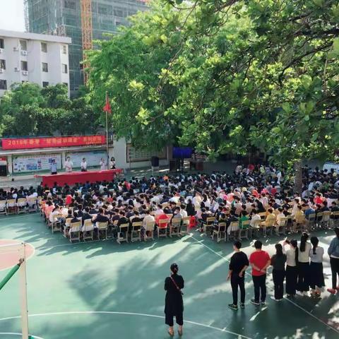 禁毒拒毒，从我做起——记2018春季“禁毒流动课堂”系列活动