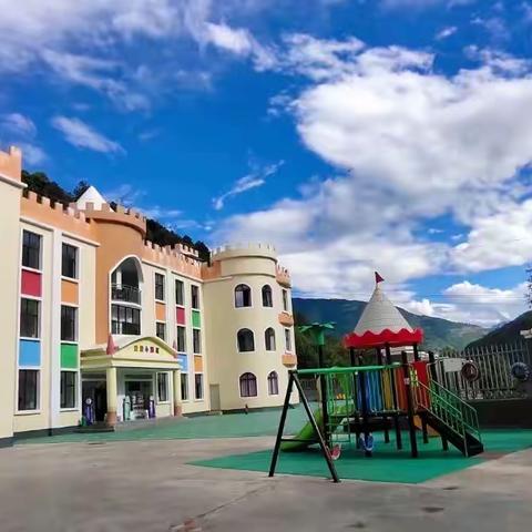 “欢庆六一，童心飞扬”——维登乡中心幼儿园六一儿童节