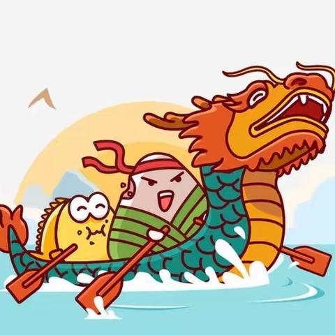 端午“粽”动员！—维登乡中心幼儿园端午节包粽子活动