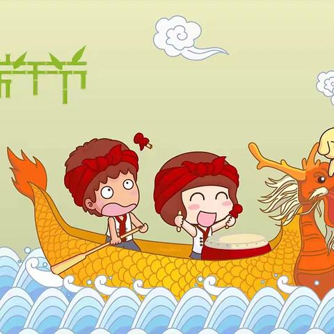 维登乡中心幼儿园端午节“包粽子”活动