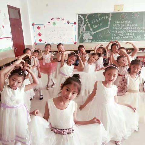 申村学校一二班写字板