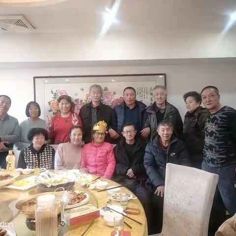 《沈桂兰八十大寿记念》