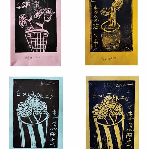 【100+21宿迁市实验小学】“蒲公英艺术团”期末汇报展演来了