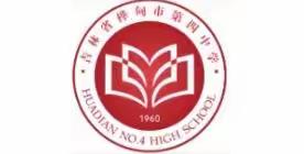 防溺水致全体学生家长一封信