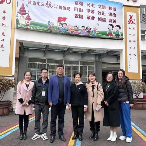 第二实验学校与戴湖小学开展校际交流课系列活动