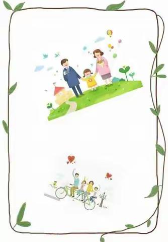 飞天幼儿园大（六）班不输在家庭教育上之《孩子爱咬指甲怎么戒掉》