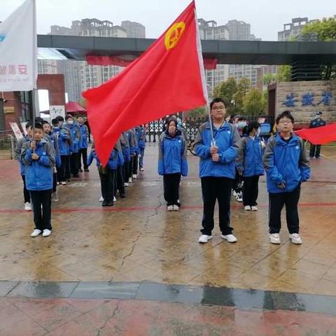 “清明祭英烈·丰碑励青春” ——无为六中开展清明节主题教育系列实践活动