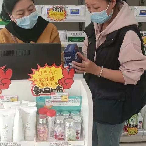 黎城县综合行政执法局积极开展医疗机构和零售药店药品质量安全大检查