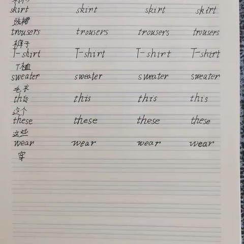 安梓畅英语作业