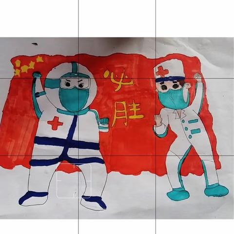 线上线下 美育未停下—小寨小学学生美术作品集