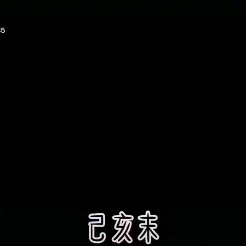 🌸听见春天的声音🌸——螺百中心小学停课不停学进行中