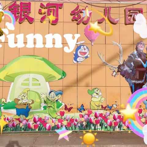 🌈《如何规范有效的备课》🌈