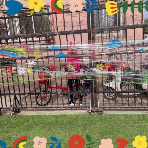 🌈银河幼儿园庆六•一   畅想游玩小镇🏠大型活动开始啦🎈🎁👬🎊