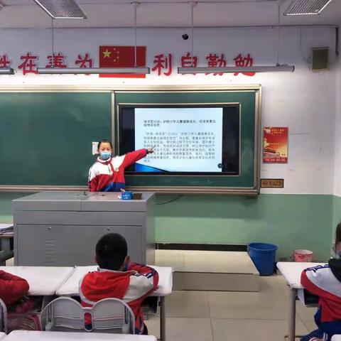 胜利路小学开展“护苗健康成长”活动