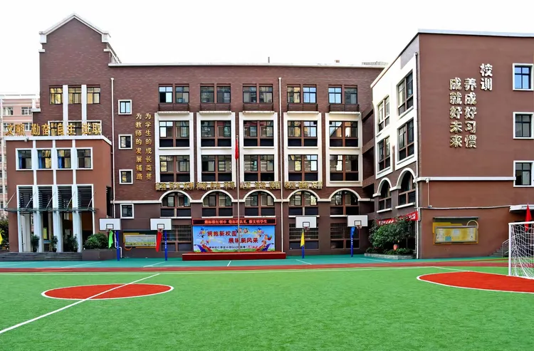 【碑林教育•仁厚庄小学】仁厚庄小学开学致家长的一封信