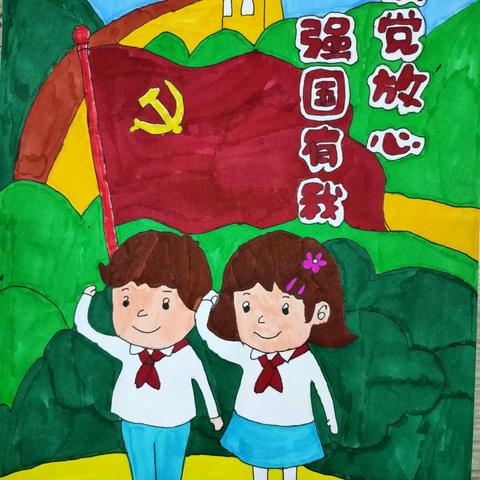 民乐县民联镇寄宿制小学开展“请党放心，强国有我"少先队主题中队会暨党史教育实践活动