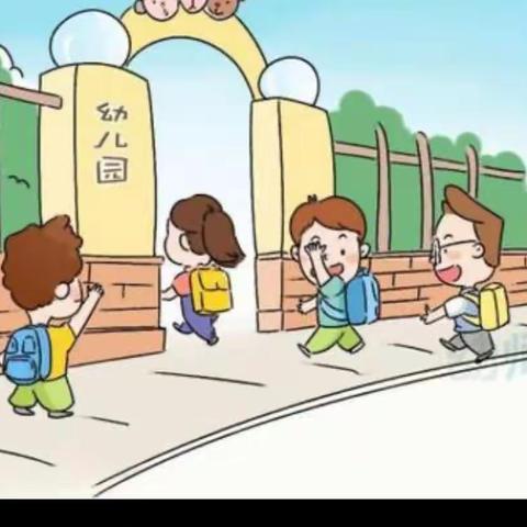 「迪尔贝贝幼儿园」小班组——一周工作总结。