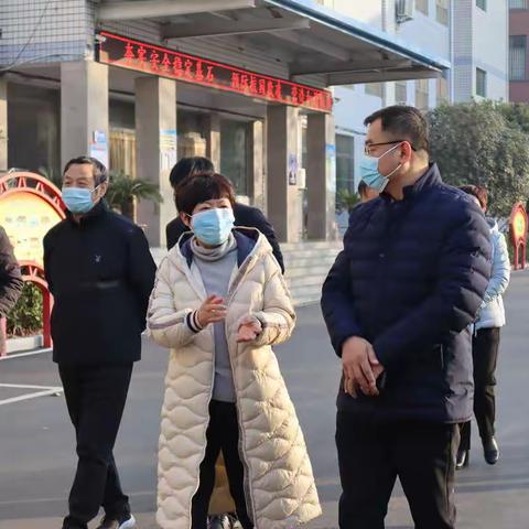 马村区委常委、宣传部长秦广东莅临马村区实验学校调研