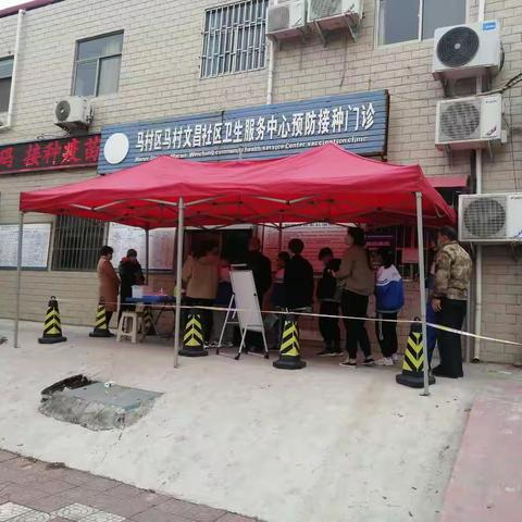 【马村区实验学校】积极开展3-11周岁学生疫苗接种工作 共建校园“防疫墙”