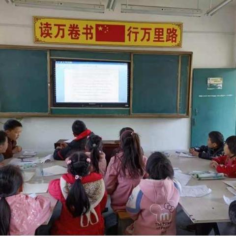 读经典美文，品百味人生