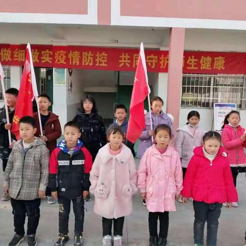 金河镇彪池小学冬令营活动掠影