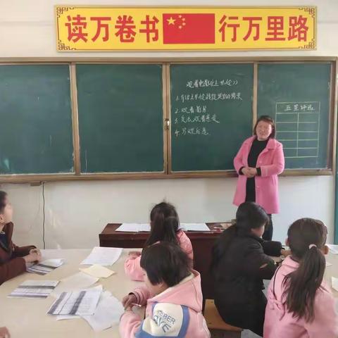 弘扬爱国精神  激发爱国情怀