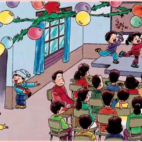 大班艺术活动《我们的表演计划》