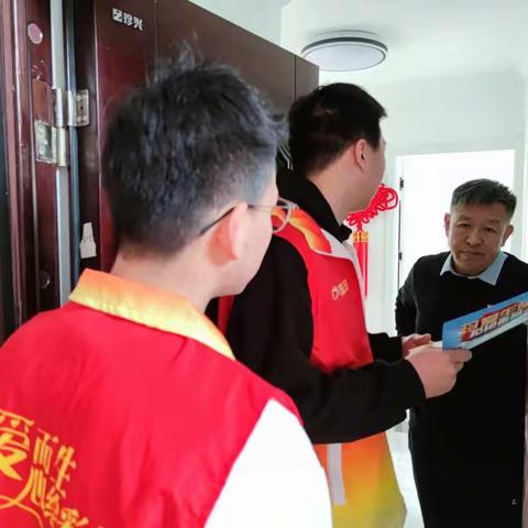 迎泽:禁毒宣传进家庭