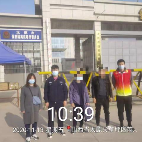 出所必接、使命必达。