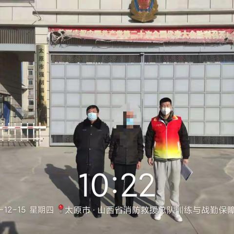 出所必接  使命必达