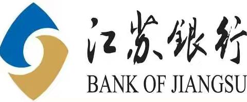 江苏银行徐州分行九龙湖支行“掘金行动-支行社区经营能力专项”项目Day2