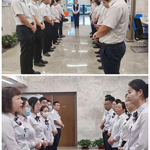 江苏银行徐州分行营业部“掘金行动-支行社区经营能力专项”项目Day2