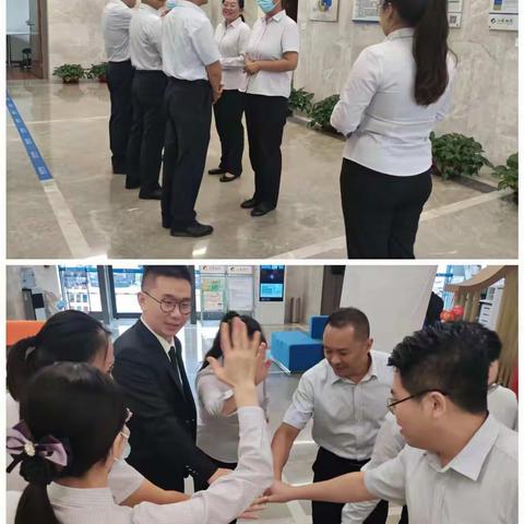 江苏银行徐州分行营业部“掘金行动-支行社区经营能力专项”项目Day3