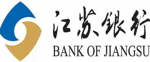 江苏银行徐州分行高新支行“掘金行动-支行社区经营能力专项”项目Day1