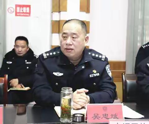 吴忠斌给公安交管大队全体民警讲专题党课